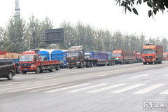 ���ѵ㿪��������շ�վͣ�ճ���ͨ�з�