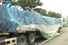 114̨���䱻����66̨��ԭ�����ͷ��