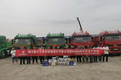 ���Ŀ��»�ͨ 10̨����M3000������ʽ