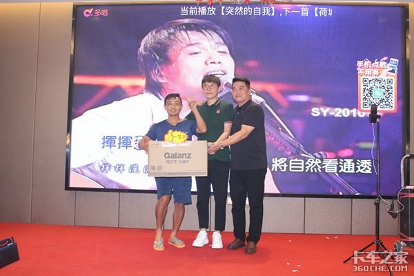 成就快乐,舒享未来 南通御尊 东风凯普特智悦版上市发布会成功举办