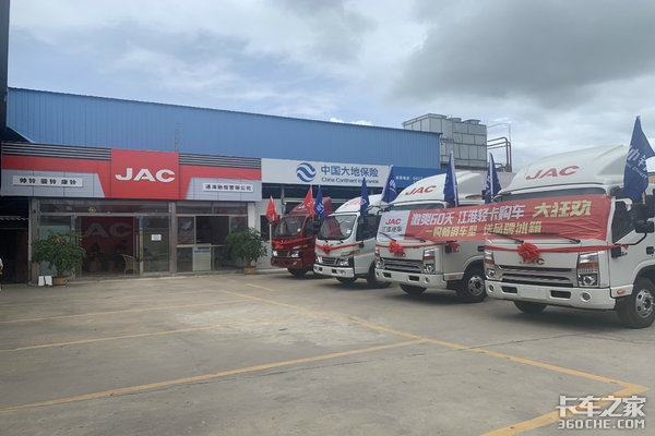 ��ˬ60�콭���Ῠ���������Ϫ��վ