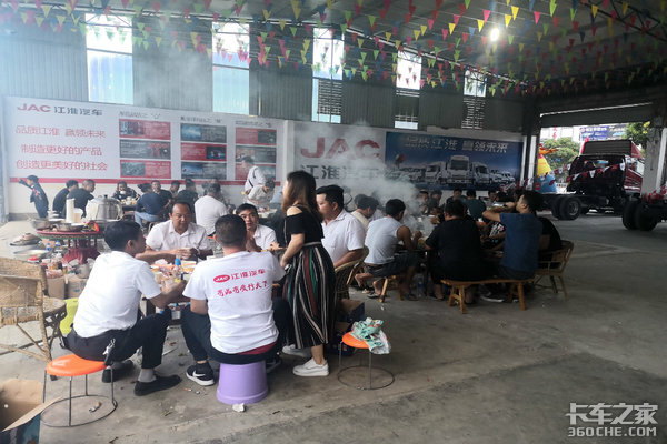 ��ˬ60�콭���Ῠ���������Ϫ��վ