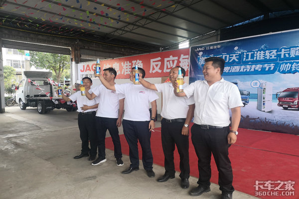 ��ˬ60�콭���Ῠ���������Ϫ��վ