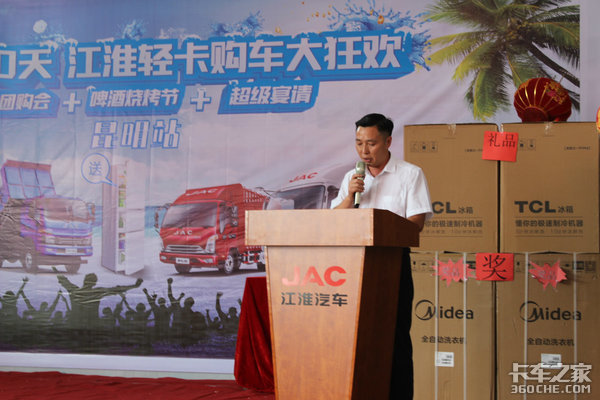 ��ˬ60�콭���Ῠ����������Ͽ���վ