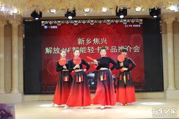 ���罹��&һ������Ῠ�ƽ��ɹ�����