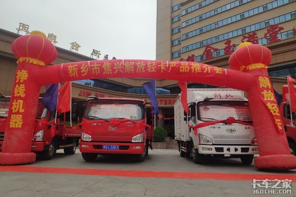 ���罹��&һ������Ῠ�ƽ��ɹ�����