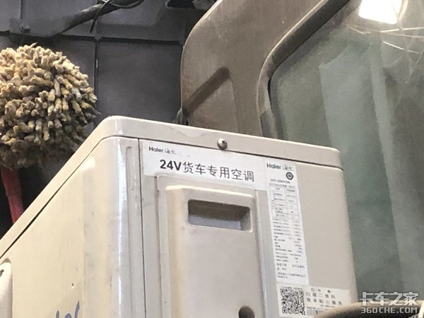 460 J6Pûս
