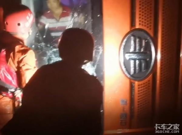 ������ɥ��&nbsp;�����������ȷ���г���ȫ