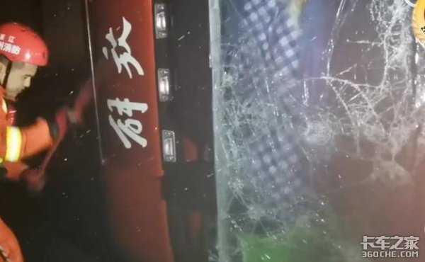 ������ɥ��&nbsp;�����������ȷ���г���ȫ