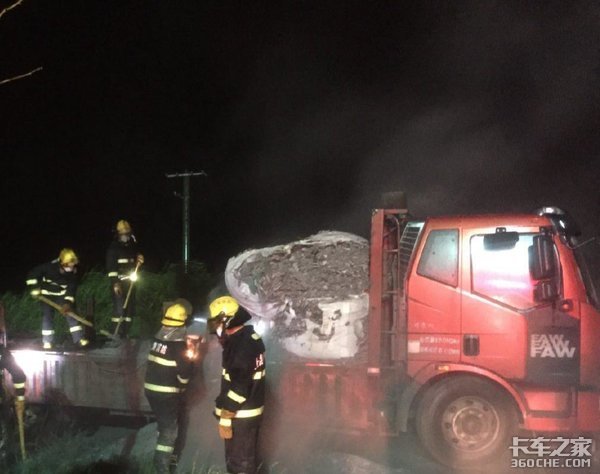 ������ɥ��&nbsp;�����������ȷ���г���ȫ