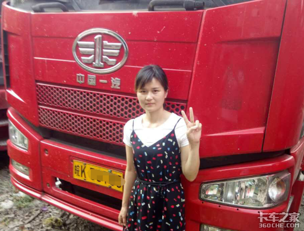 乘风破浪的姐姐来了 女卡友的货运人生