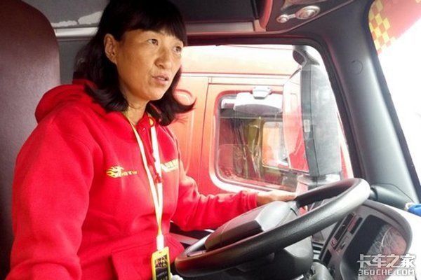 乘风破浪的姐姐来了 女卡友的货运人生