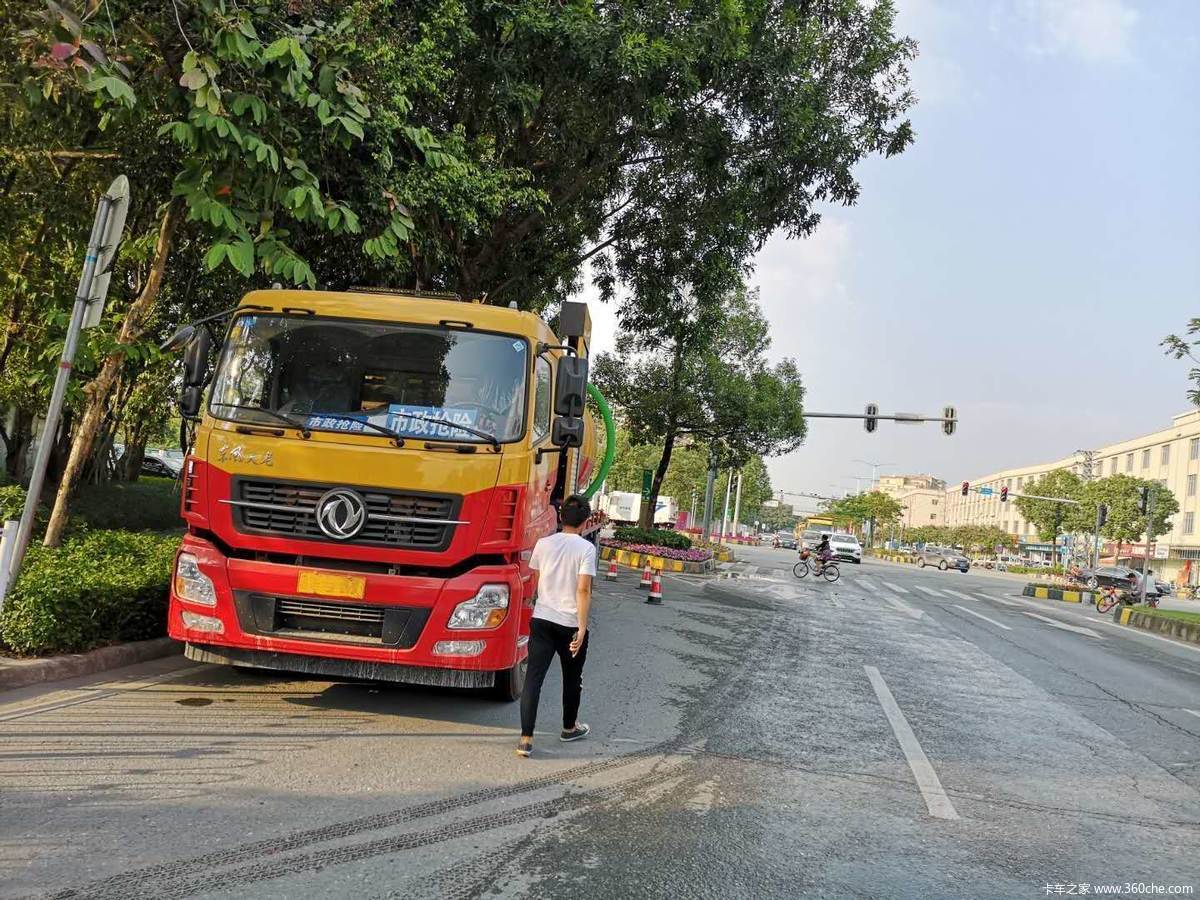 ����20������� û�뵽���۳���ô��Ǯ