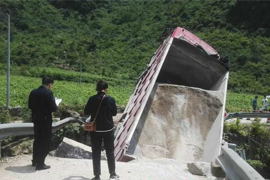 �⳥200000Ԫ����������ؽ�����ѹ��