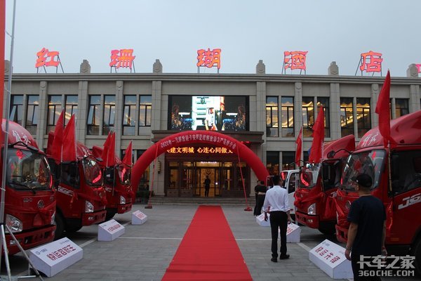 �����Ƿ�&һ������Ῠ�ƽ��ɹ�����