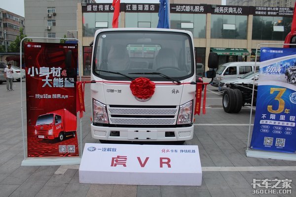 �����Ƿ�&һ������Ῠ�ƽ��ɹ�����