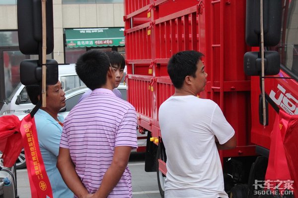 �����Ƿ�&һ������Ῠ�ƽ��ɹ�����