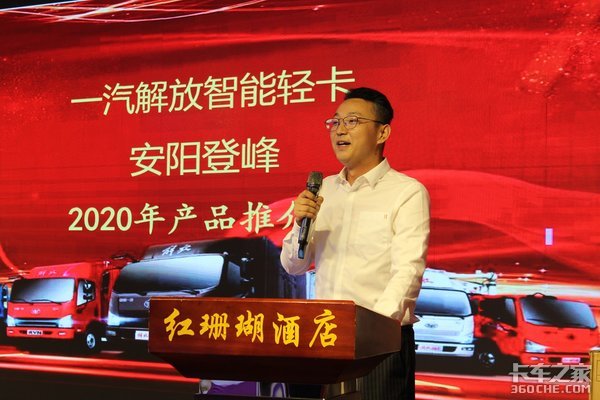 �����Ƿ�&һ������Ῠ�ƽ��ɹ�����