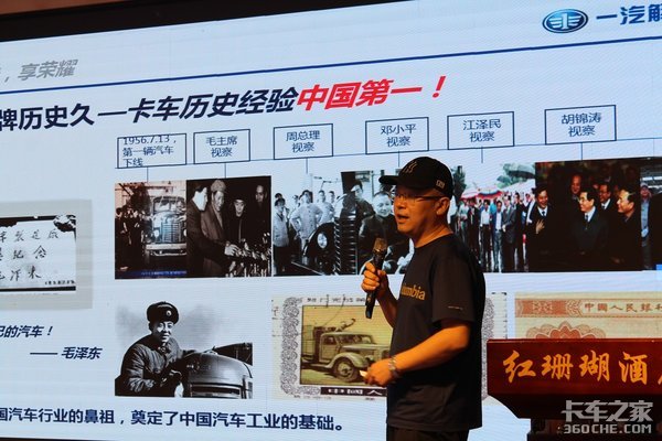 �����Ƿ�&һ������Ῠ�ƽ��ɹ�����