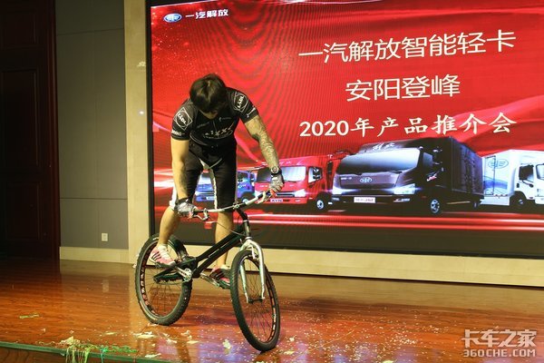 �����Ƿ�&һ������Ῠ�ƽ��ɹ�����