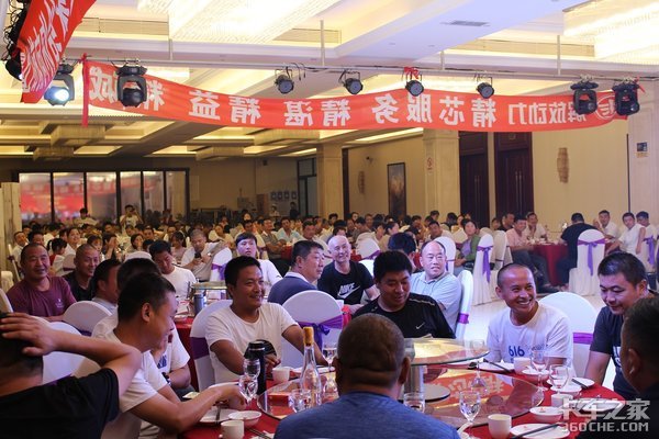 �����Ƿ�&һ������Ῠ�ƽ��ɹ�����