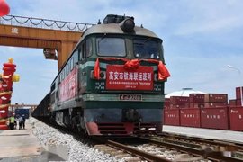 江西高安铁海联运班列开行:成为“一带一路”战略重要节点