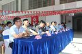 苏州东神 东风凯普特智悦版上市发布会