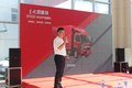 苏州东神 东风凯普特智悦版上市发布会