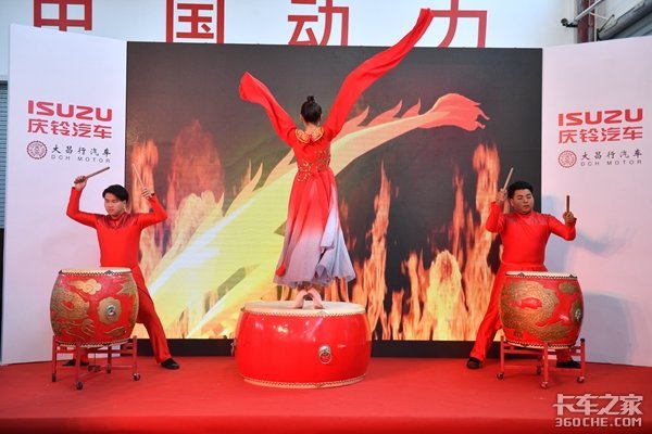 庆铃汽车 上海浦铃4S店隆重开业仪式