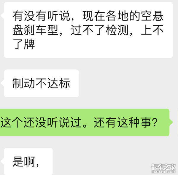 ҳ鱨25ɲֳû ѡ˭?