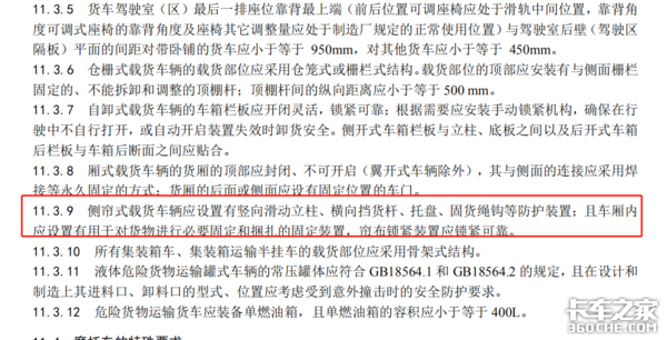 ҳ鱨25ɲֳû ѡ˭?