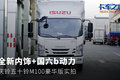 ȫ+b M100Ῠʵ