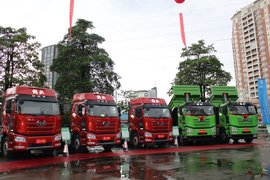 永强车邺 第五届 8.18解放购车节活动圆满成功