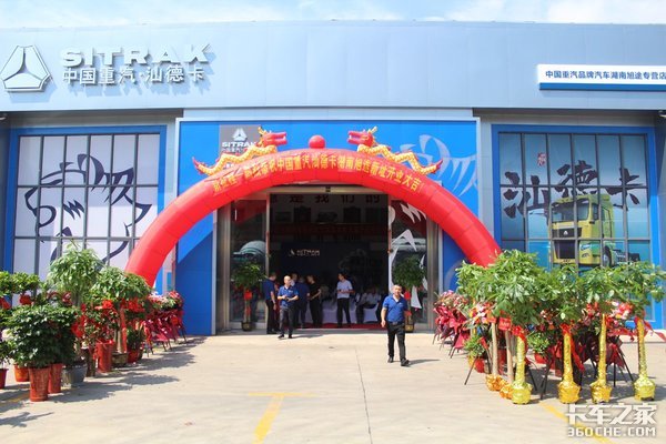 �ǵ¿�������;��ַ��ҵʢ��Բ���ɹ�