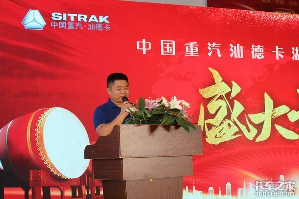 �ǵ¿�������;��ַ��ҵʢ��Բ���ɹ�