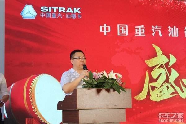 �ǵ¿�������;��ַ��ҵʢ��Բ���ɹ�