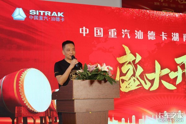 �ǵ¿�������;��ַ��ҵʢ��Բ���ɹ�