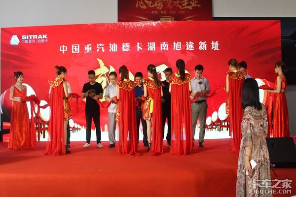 �ǵ¿�������;��ַ��ҵʢ��Բ���ɹ�