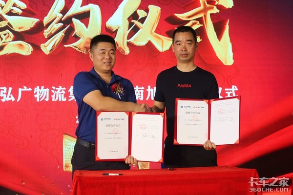 �ǵ¿�������;��ַ��ҵʢ��Բ���ɹ�