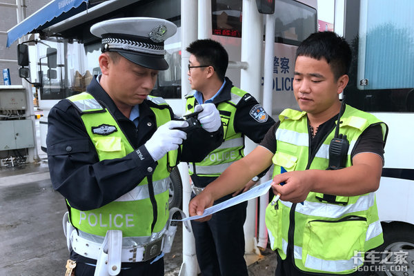 超载运输谁能罚?罚多少?一篇文章搞懂 - 第3张 - 提加商用车网 超载运输谁能罚?罚多少?一篇文章搞懂 - 第3张