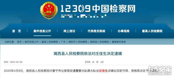 ��������·���ܻ�&nbsp;8900Ԫ����ֱ�Ӹ�300