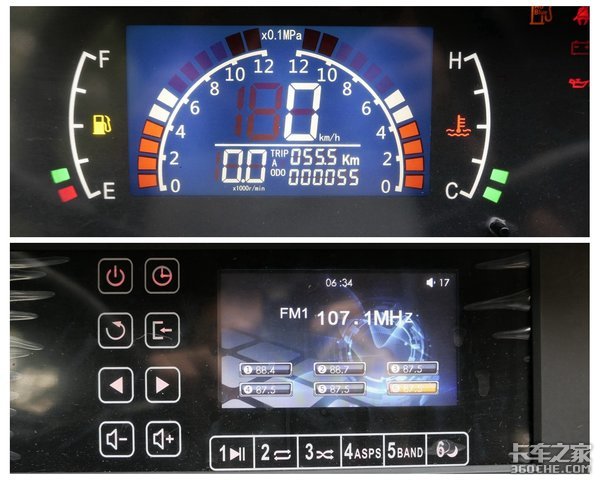 ȫ�¹�������С��ж&nbsp;ʱ�������жͼ��