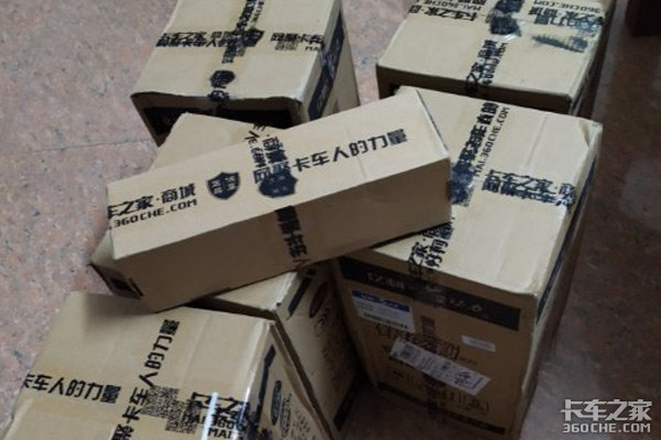 热烈庆贺平原滤清器入驻卡车之家商城!