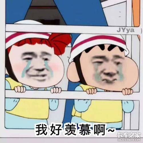 热烈庆贺平原滤清器入驻卡车之家商城!