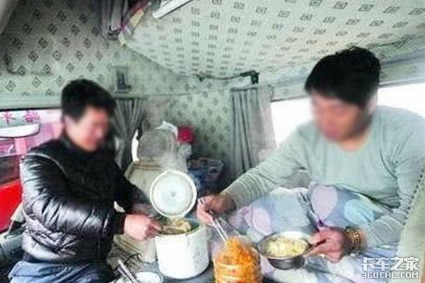 ����˾������ʵ����&nbsp;�����벻��������