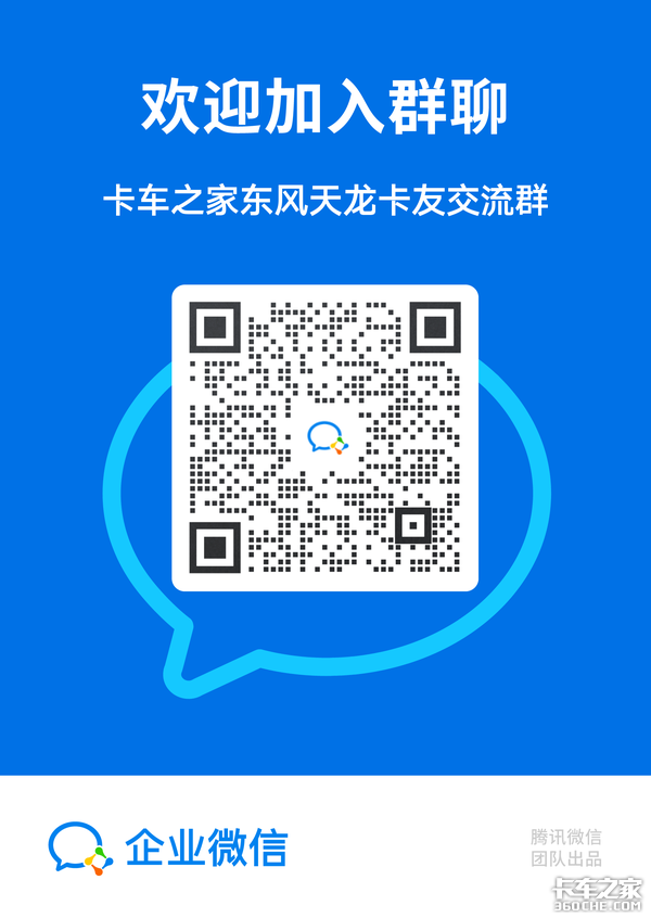 ���Ⱥ����&nbsp;��������Ҫ�Ŀ���Ⱥ