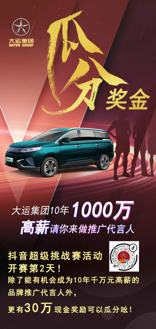 ���Ϸ��ֽ𡿴���ǧ��ԪѰ�ƹ������