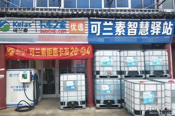 ʡ��������20����4��&nbsp;����첻�ݴ���