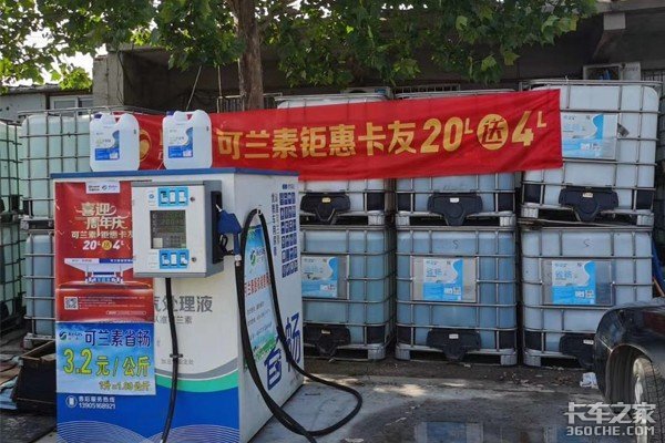 ʡ��������20����4��&nbsp;����첻�ݴ���