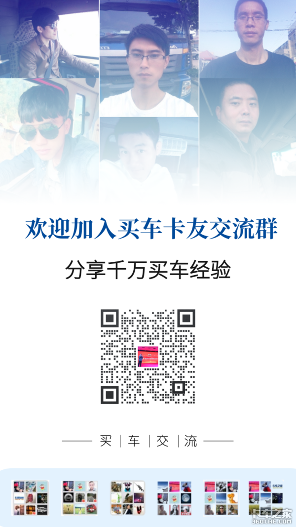 �Ӹ�Ʒ�ƿ��ѽ���Ⱥ&nbsp;���������򳵾���